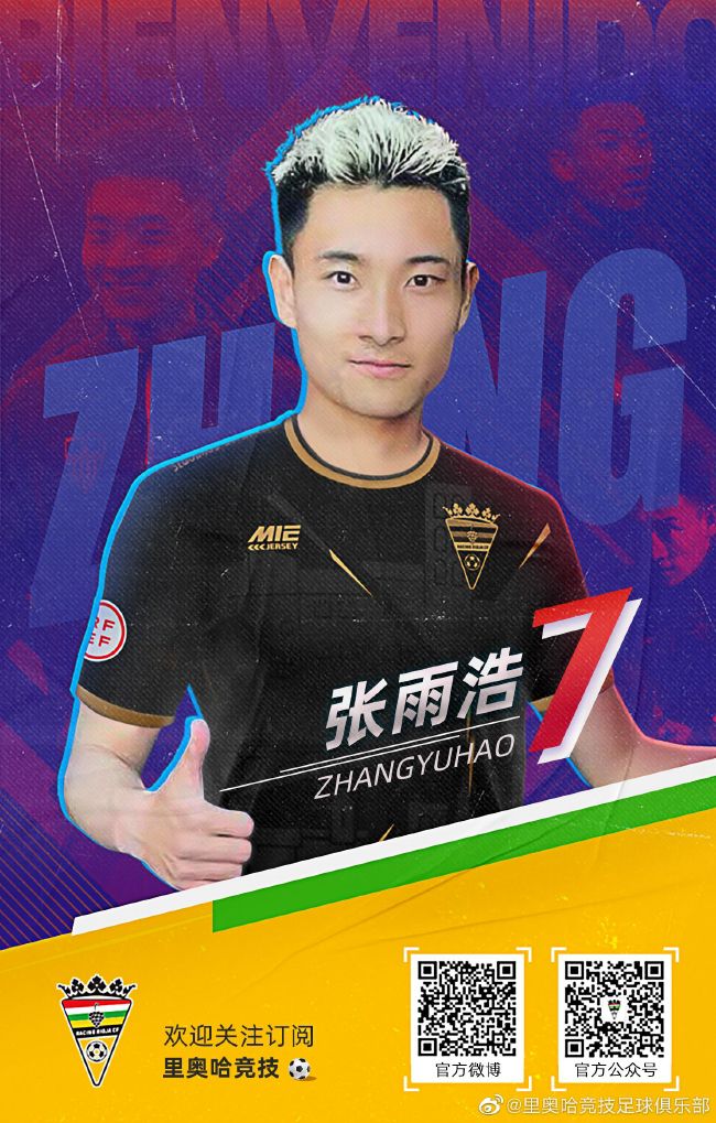 马崇新眼下也是又惊又怕，他不过就是遵循老爷子的指示，效仿欧洲皇室，用同样的办法把杜海清干掉而已。